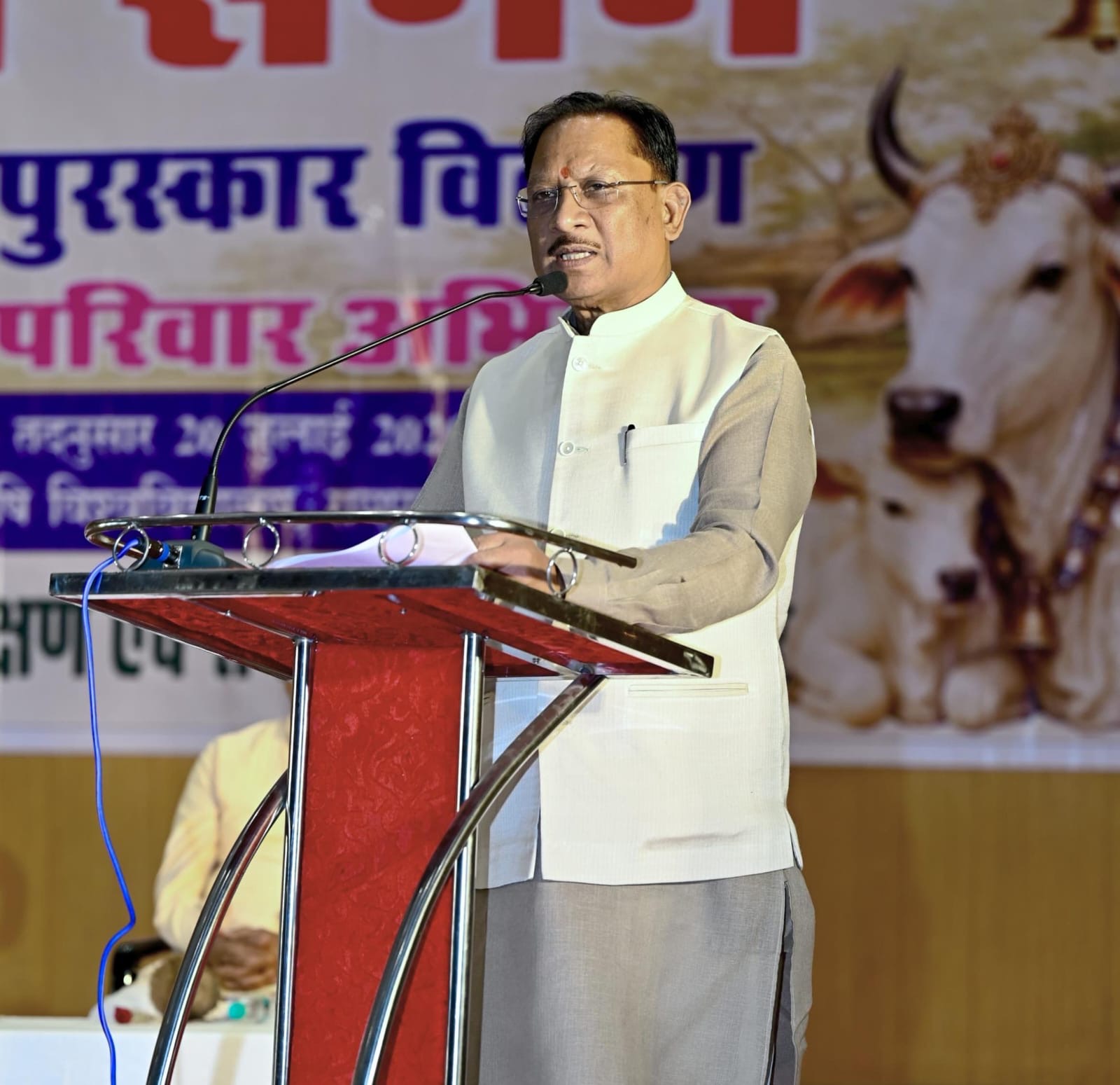 CM साय ने ‘मेरा परिवार गौव्रति परिवार’ अभियान का किया शुभारंभ