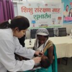 शिशु संरक्षण माह की शुरुआत, 18 अगस्त से 24 सितंबर तक चलेगा अभियान